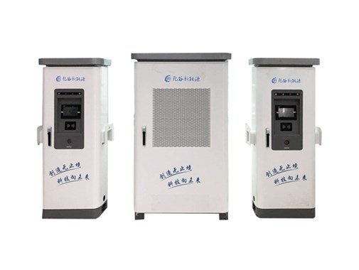 安徽充電樁充電為什么會(huì)導(dǎo)致蓄電池鼓包？